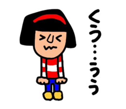 It is daily life edition Hull. sticker #8091615