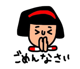 It is daily life edition Hull. sticker #8091617