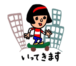 It is daily life edition Hull. sticker #8091624