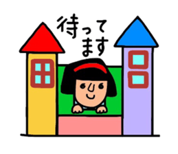 It is daily life edition Hull. sticker #8091627