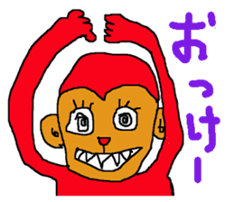 Colorful animal daily sticker #8091718