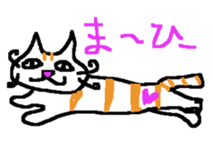 Colorful animal daily sticker #8091719