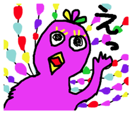 Colorful animal daily sticker #8091721