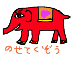 Colorful animal daily sticker #8091722