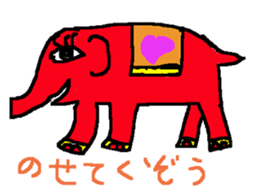 Colorful animal daily sticker #8091722