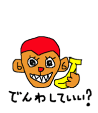 Colorful animal daily sticker #8091725