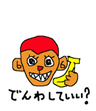 Colorful animal daily sticker #8091725