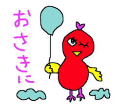 Colorful animal daily sticker #8091728