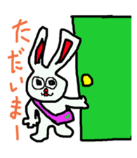 Colorful animal daily sticker #8091736