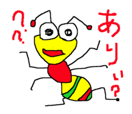 Colorful animal daily sticker #8091740