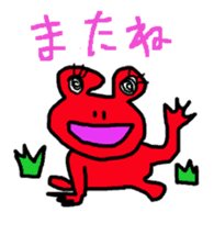 Colorful animal daily sticker #8091741