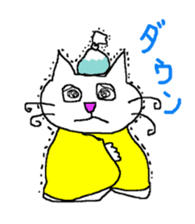 Colorful animal daily sticker #8091742