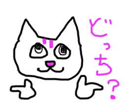 Colorful animal daily sticker #8091747