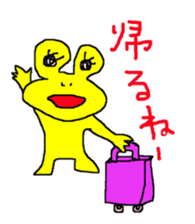 Colorful animal daily sticker #8091749