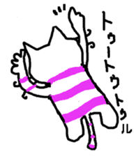 Colorful animal daily sticker #8091753