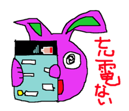 Colorful animal daily sticker #8091754