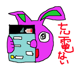 Colorful animal daily sticker #8091754