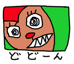 Colorful animal daily sticker #8091755