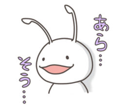 This is Chiro-chan. part 2 sticker #8091810