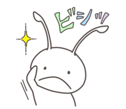 This is Chiro-chan. part 2 sticker #8091817