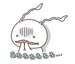 This is Chiro-chan. part 2 sticker #8091821