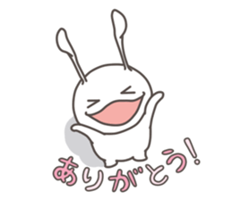 This is Chiro-chan. part 2 sticker #8091834