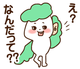 Early reply sticker #8091916