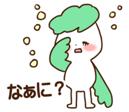 Early reply sticker #8091918