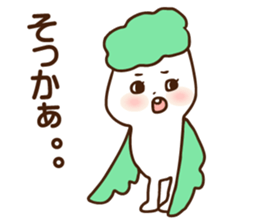 Early reply sticker #8091920