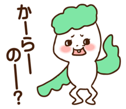 Early reply sticker #8091927