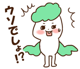 Early reply sticker #8091928