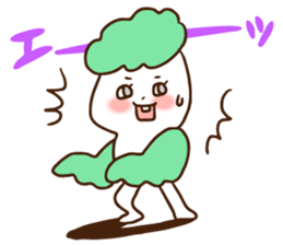 Early reply sticker #8091929