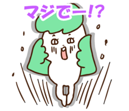 Early reply sticker #8091930