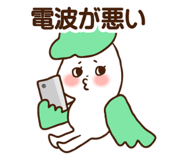 Early reply sticker #8091936