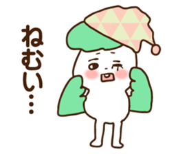 Early reply sticker #8091953