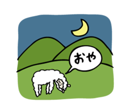 The Alpaca Sticker sticker #8091961