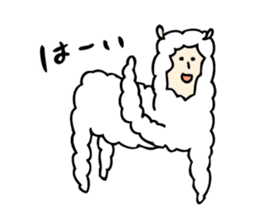 The Alpaca Sticker sticker #8091966