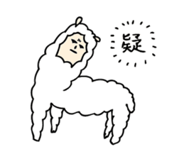 The Alpaca Sticker sticker #8091973