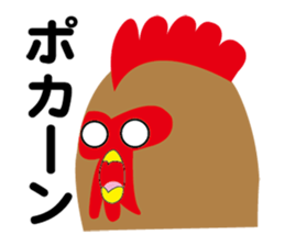 KING OF CHICKEN sticker #8092045