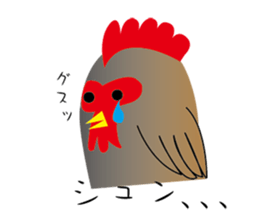 KING OF CHICKEN sticker #8092047