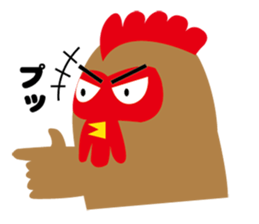KING OF CHICKEN sticker #8092049