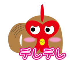 KING OF CHICKEN sticker #8092050