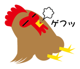 KING OF CHICKEN sticker #8092052