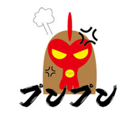 KING OF CHICKEN sticker #8092054