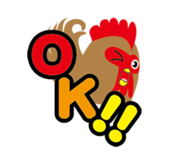 KING OF CHICKEN sticker #8092061