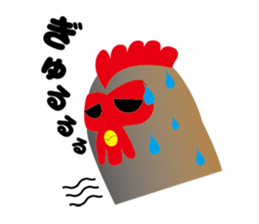 KING OF CHICKEN sticker #8092064