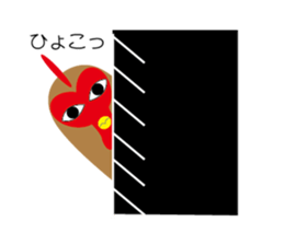 KING OF CHICKEN sticker #8092067