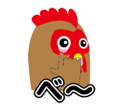 KING OF CHICKEN sticker #8092068