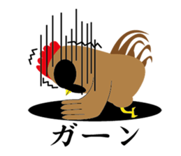 KING OF CHICKEN sticker #8092075