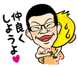 _Re_Shinya"Tobikan Judan"Aoki sticker #8092091